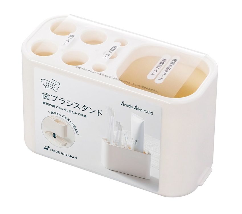 Toothbrush stand@テルマリウム 歯ブラシスタンド