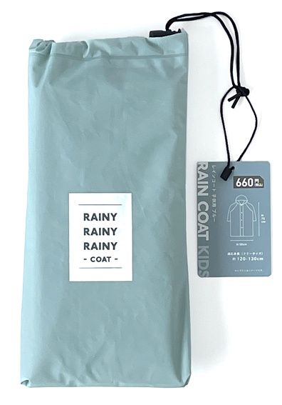 Rain Coat@高額(6.0)レインコート 子供用 BL