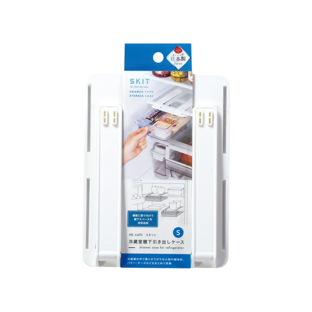 Under-shelf drawer case for refrigerator@高額(7.0)HB6495/冷蔵室棚下引き出しケースS