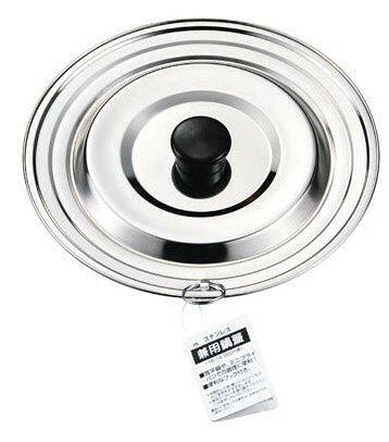 Lid of pan of stainless using combinedly@ステンレス兼用鍋蓋(16･18･20cm用)