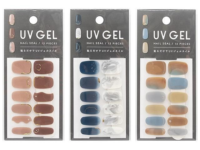 Gel Nail Sticker 2202H-Nuance@ジェルネイルシール ニュアンス
