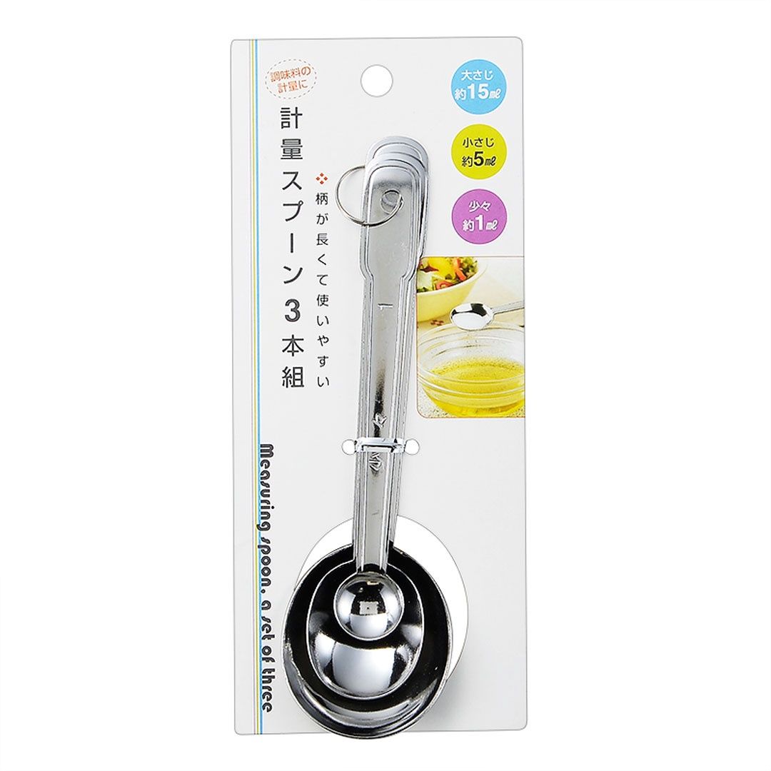 Stainless Steel Measuring Spoon@ステンレス計量スプーン【海外用】