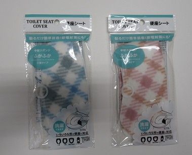 TOILET SHEET COVER FUZZY CHECK@便座シート　起毛タイプチェック柄 /40609/2AST