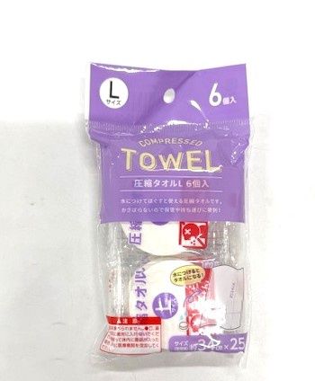 Compressed towel L size@圧縮タオル L 6個入