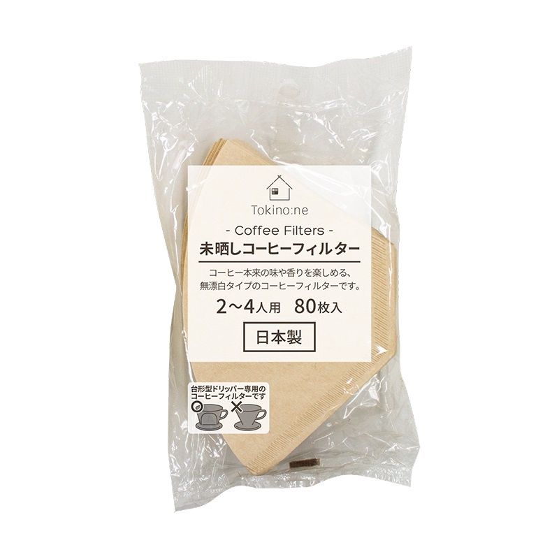 unbleached coffee filters@TPB.未晒しコーヒーフィルター 2～4人用 80枚