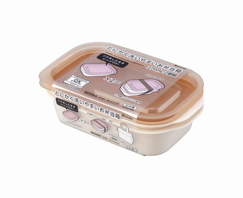 food container@とにかく洗いやすいお弁当箱 ﾋﾟﾝｸﾍﾞｰｼﾞｭ