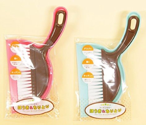 Two tone Broom&amp;Dustpan@ツートンカラーほうき&amp;ちりとり