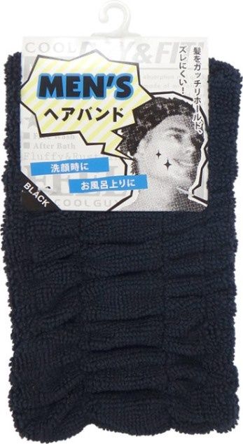 Hair band for men black@メンズヘアバンド　BLACK【海外用】