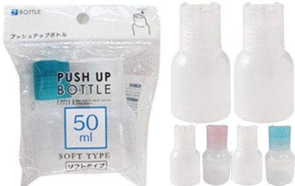 BOTTLE@ワンタッチプッシュﾎﾞﾄﾙ2P 50ml/7268