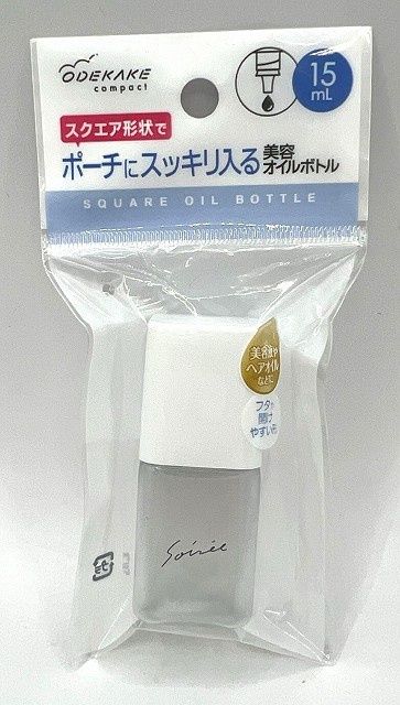 travel oil bottle square 15mL@トラベル美容オイルボトル　スクエア15mL