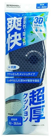 Refreshing super thick insole for men@爽快超厚インソール　男性用