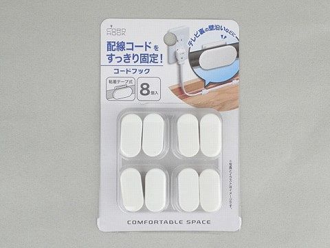 White cord hook 8P@コードフック/18491
