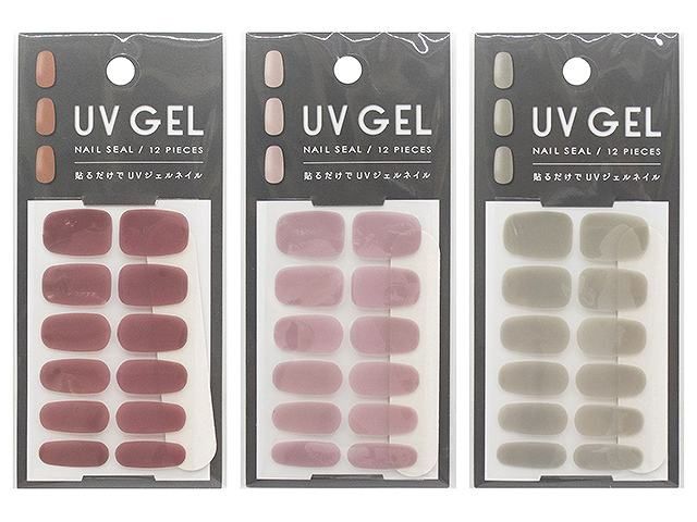Gel Nail Sticker 2201H-One colorB@ジェルネイルシール ワンカラーB