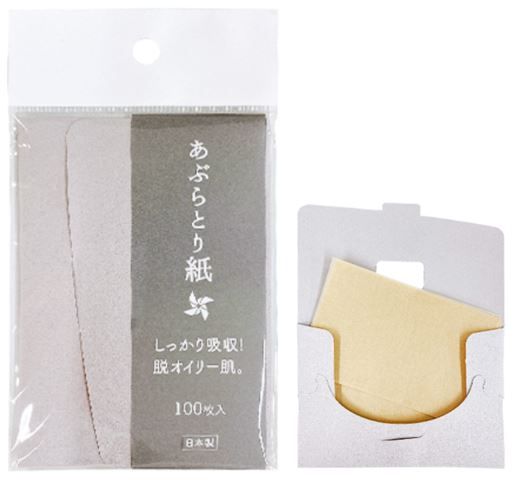 oil blotting paper Beige@あぶらとり紙100枚