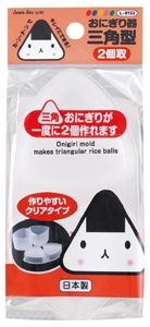 Kitchen Plastic(PP)@おにぎり器(三角型)L8153