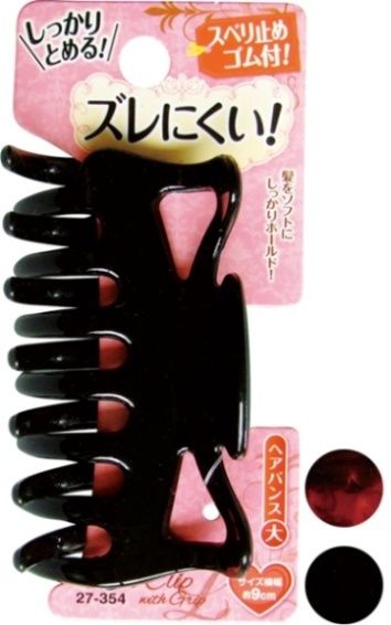 HAIR CLIP@ｺﾞﾑ付でｽﾞﾚ難い!しっかりとまるﾍｱﾊﾞﾝｽ大