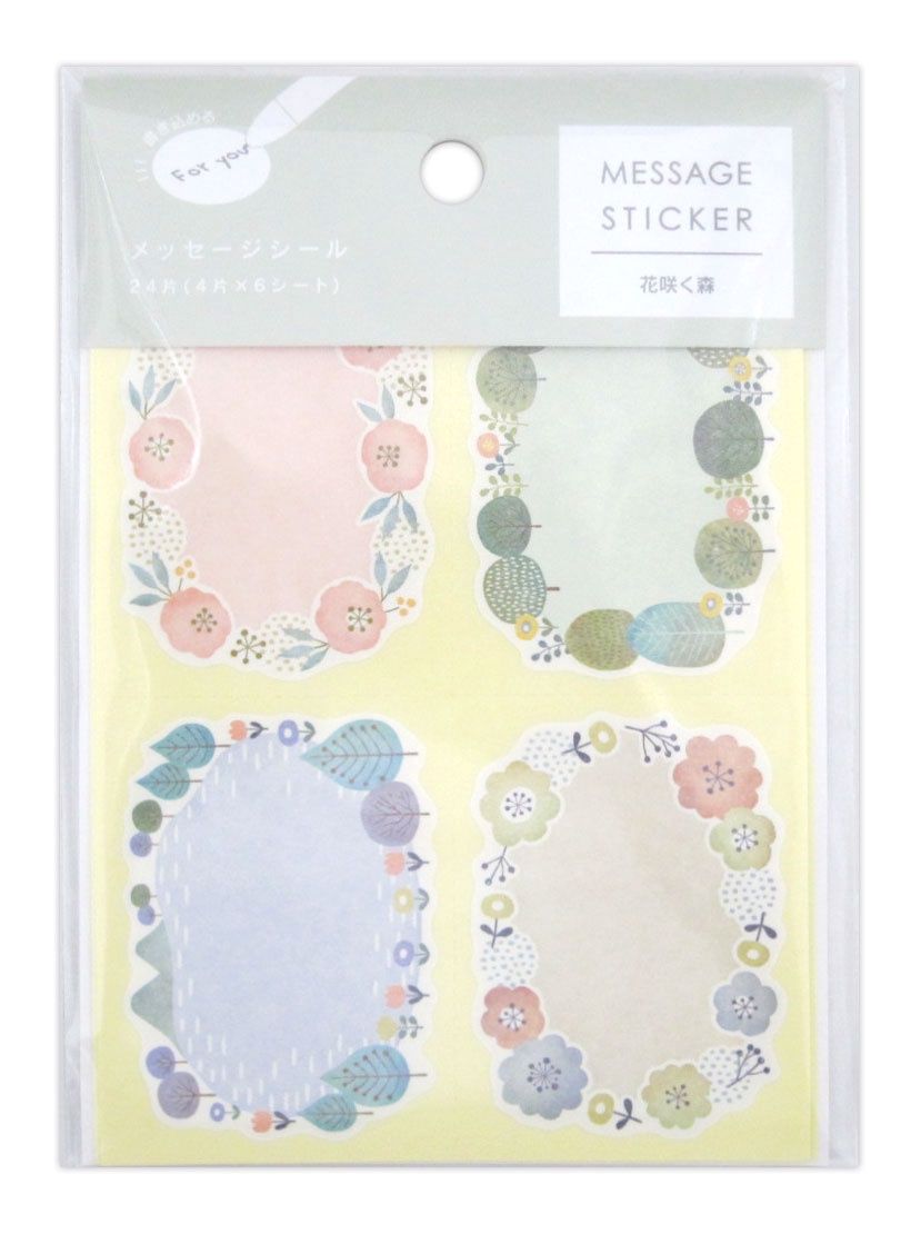 Message sticker 24 pcs. Flowering Forest@メッセージシール 花咲く森 24片