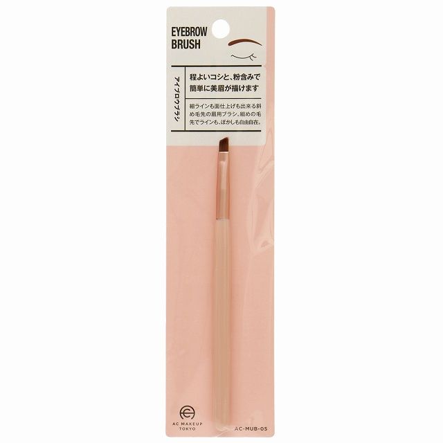 AC Eyebrow Brush@AC アイブロウブラシ