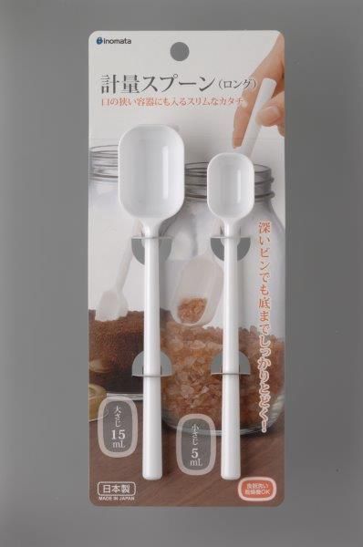 cooking goods@計量ｽﾌﾟｰﾝﾛﾝｸﾞ ﾎﾜｲﾄ 15cc/5cc