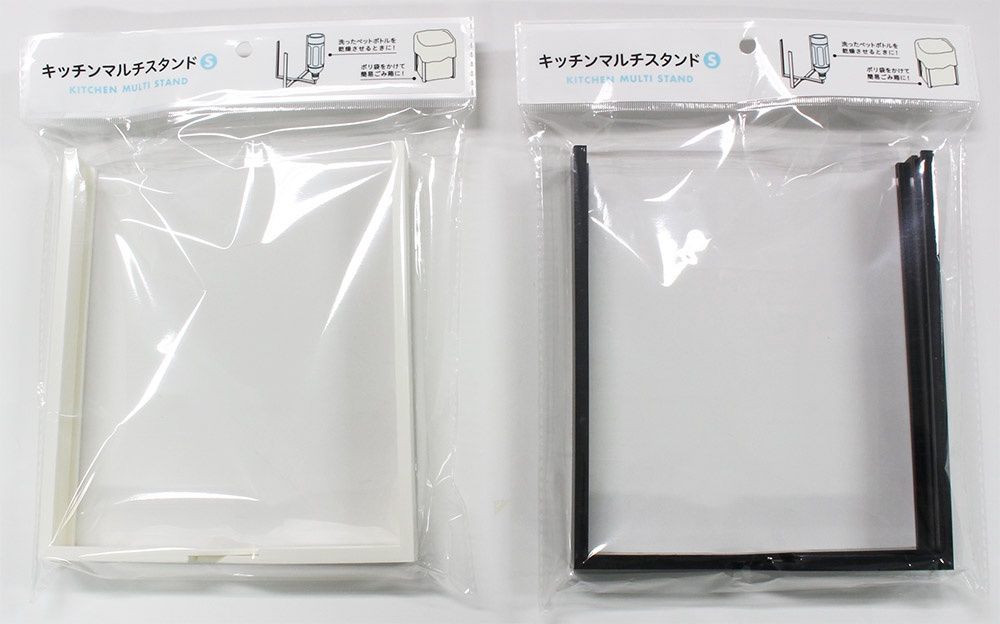 Kitchen multi-stand s@キッチンマルチスタンド(S)