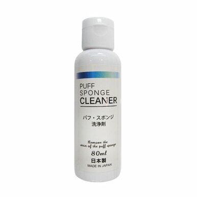 Puff sponge cleaning agent@ﾊﾟﾌｽﾎﾟﾝｼﾞ洗浄剤 80ml 海外用