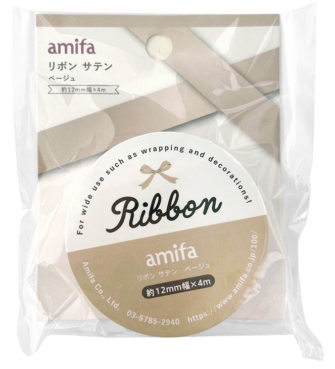 Ribon Satin Beige@ﾘﾎﾞﾝ ｻﾃﾝ　ﾍﾞｰｼﾞｭ