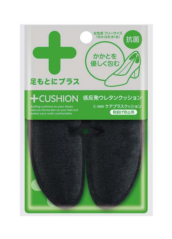 Prevent shoes from coming off cushion@ｹｱﾌﾟﾗｽｸｯｼｮﾝ 靴脱げ防止用