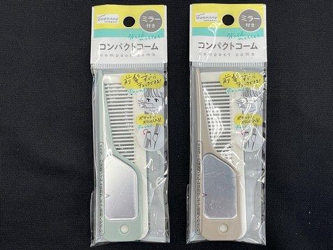 compact comb with mirror@コンパクトコーム(ミラー付)/2AST