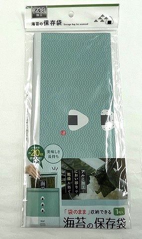 Storage bag for Nori@おいしさ保存袋 海苔用 1枚入