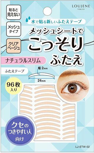 Double Eyelid Tape@LJ 水で貼るふたえテープ02 ナチュラルスリム