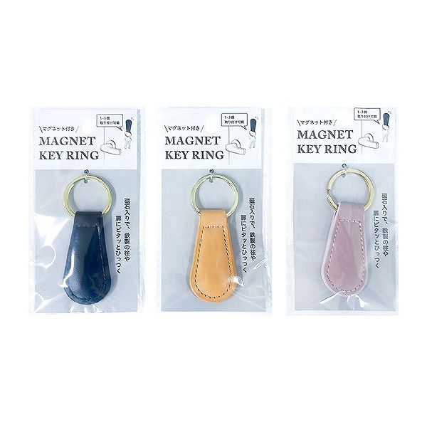 Key holder with magnet@マグネット付きキーリング