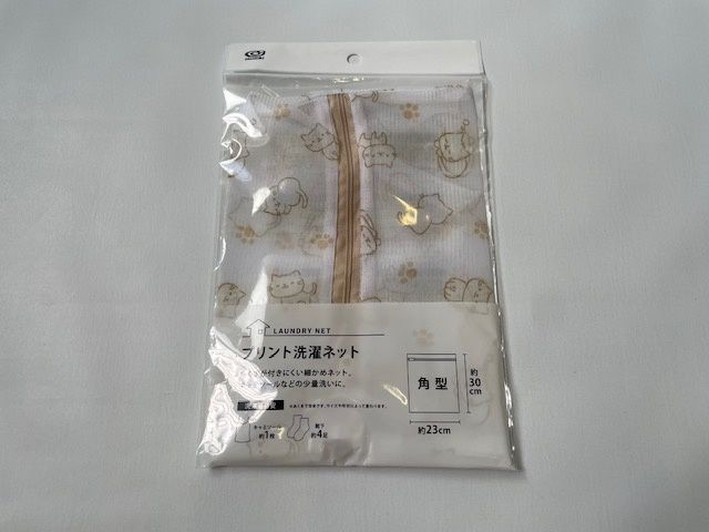 Printed laundry net square30*23@ねこ柄洗濯ネツト角型30×23cm