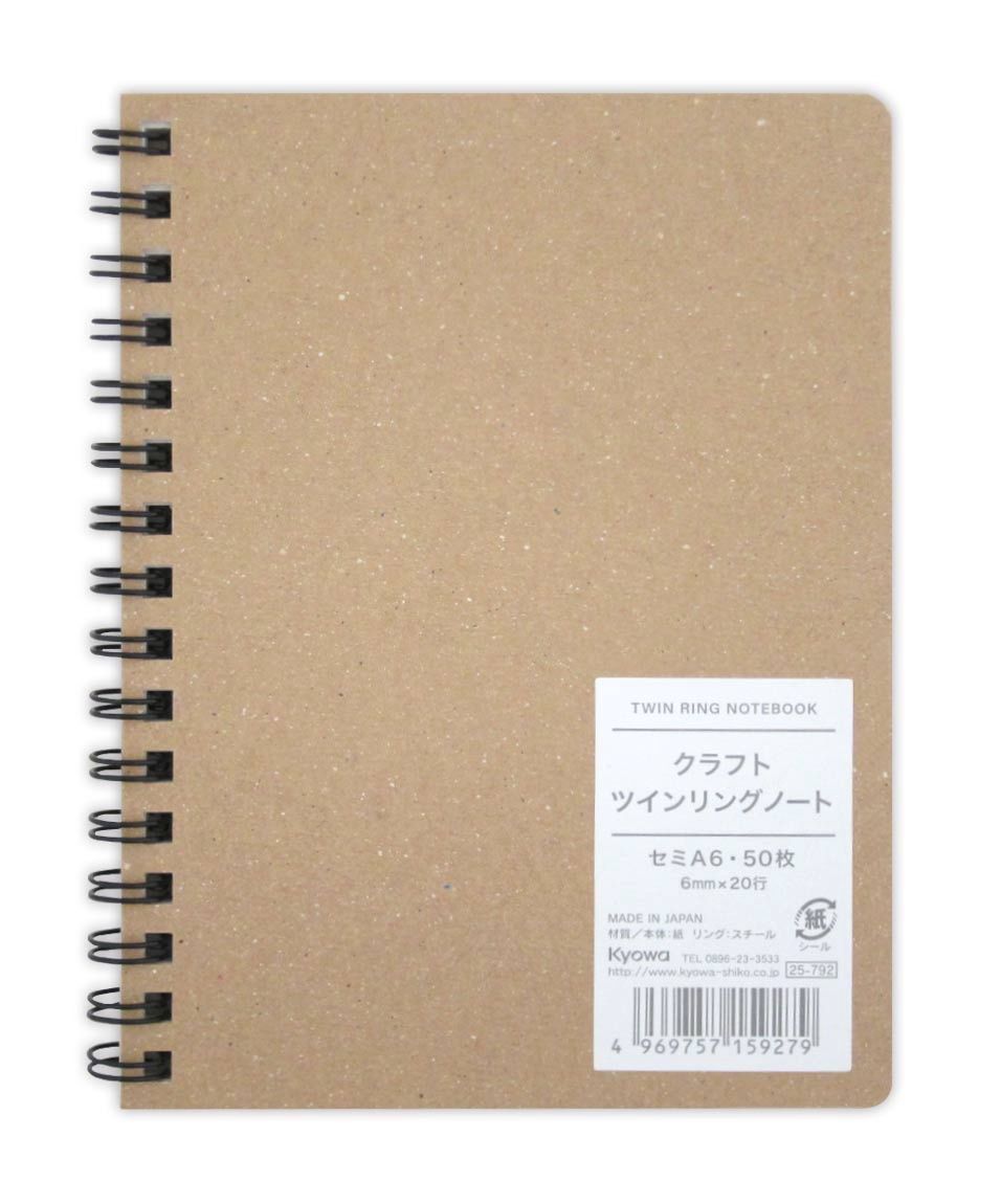 Kraft spiral notebook 6mm-ruled  50P@セミA6クラフトツインリングノート B罫 50枚