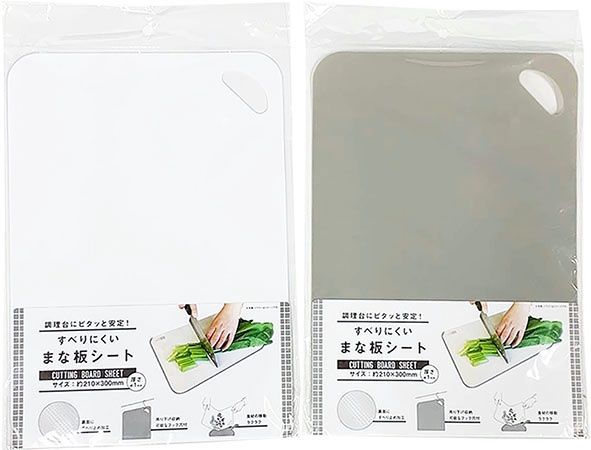 Cutting board@すべりにくいまな板シート