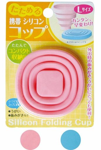 SILICON  CUP(L)@たためる携帯シリコンコップ(L)