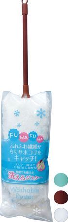 WASHABLE DUSTER@ふわふわ繊維が汚れをｷｬｯﾁ!洗えるﾀﾞｽﾀｰ