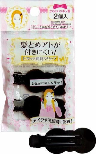 BARRETTE CLIP FOR FRONT HAIR 2PCS@髪とめ跡が付き難い!ﾋﾟﾀｯと前髪ｸﾘｯﾌﾟ2個