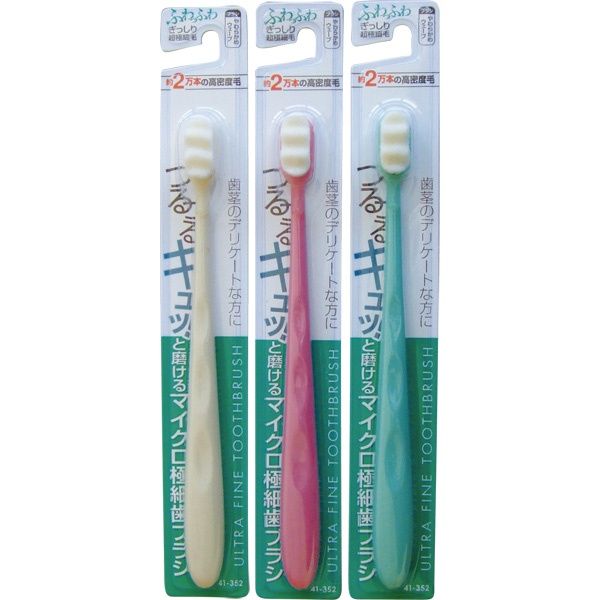 ULTRA FINE TOOTHBRUSH(WAVE TYPE)SOFT@マイクロ極細歯ブラシやわらかウェーブ