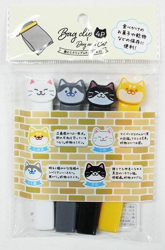 Bag clip 4P(dog,cat)@袋とじクリップ4P(イヌ・ネコ)