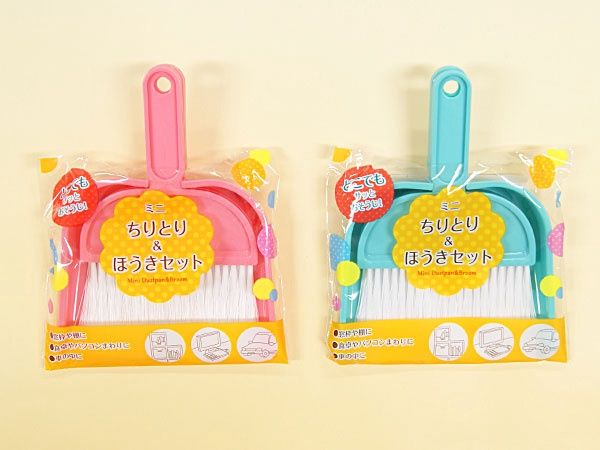 small dustpan and broom set@ミ二ちりとり&amp;ほうきセット