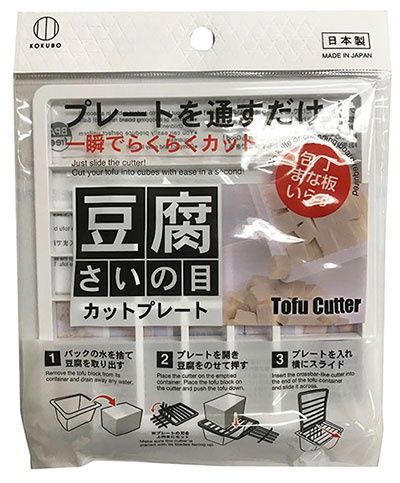 Tofu cutter@豆腐さいの目カットプレート海外用