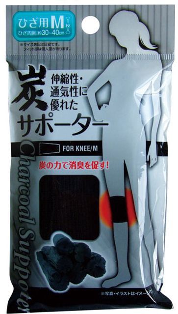 charcoal supporter knee (m)@炭サポーター(ひざ用M)