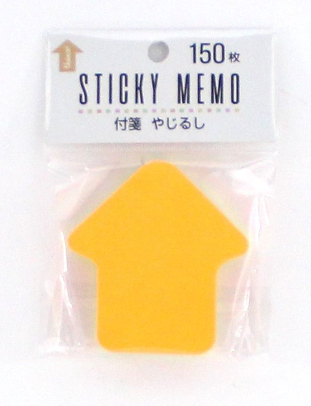 Stickey Memo@付箋 やじるし 150枚