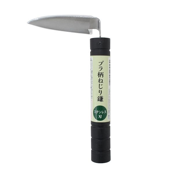 Plastic pattern twisting sickle@プラ柄ねじり鎌