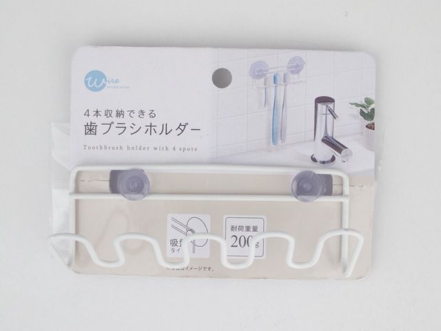 Toothbrush Holder with Suctioncup@ワイヤー 歯ブラシホルダー