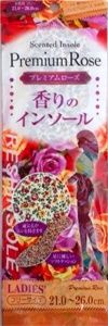 Scented Insole Premium Rose@香りのｲﾝｿｰﾙ ﾌﾟﾚﾐｱﾑﾛｰｽﾞ 女性用