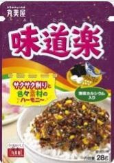 MARUMIYA Rice Seasoning (Ajidoraku Furikake)