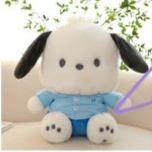 Pochacco soft toy 50cm
