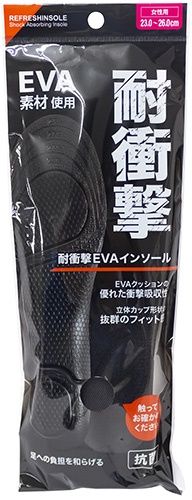 insole@耐衝撃EVAインソール　女性用