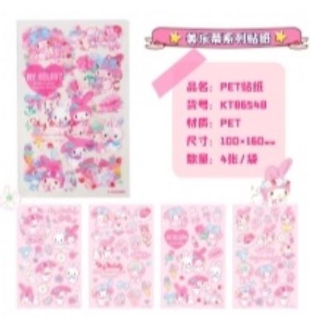 Mymelody sticker